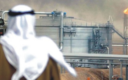 Saudi Arabia, Opec Cuts Oil Supply